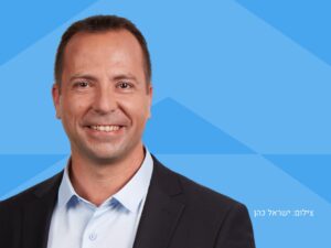 אושרי קירשנפלד