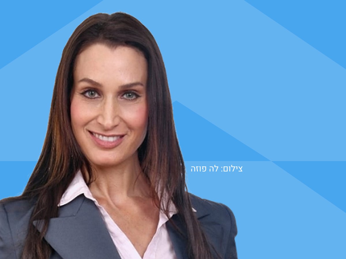 אתי בר לביא